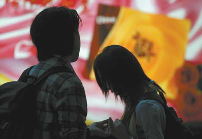 婚外情与离婚：男人为何不愿离婚？