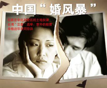 婚外情里的两难：当欲望撞上责任，如何抉择？